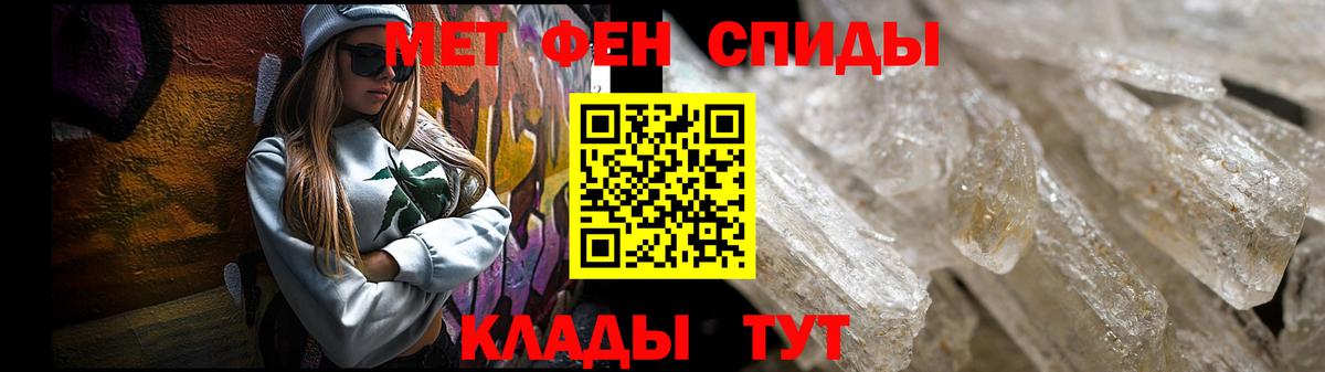 ГАШИШ  MDMA  Бошки Шишки  Экстази  Амфетамин   Мефедрон   Гашиш  Сегежа  Вход с VPN 