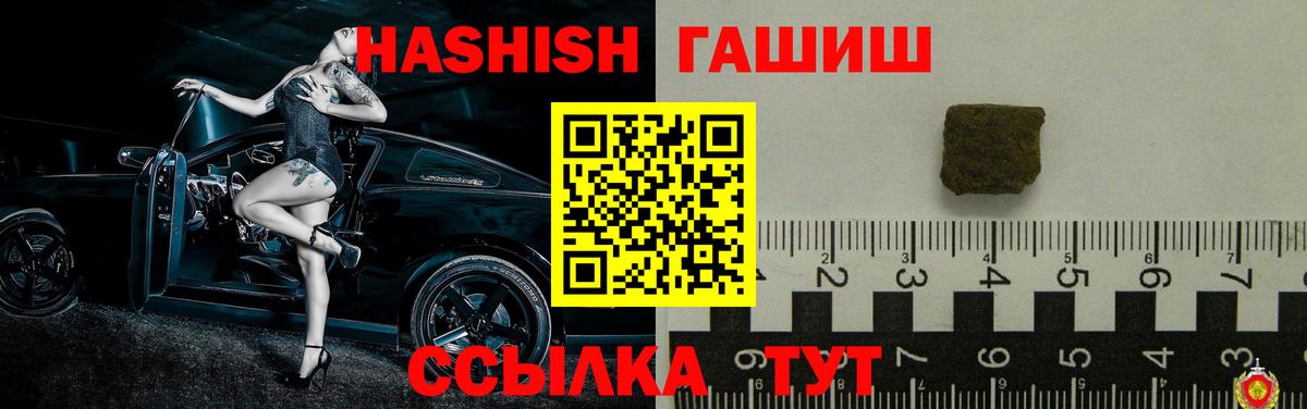 A PVP Сегежа