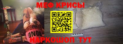 кокаин VHQ Обь