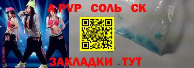 ПСИЛОЦИБИНОВЫЕ ГРИБЫ Нягань