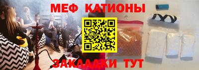 кокаин VHQ Обь