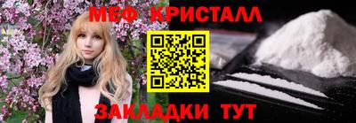 кокаин VHQ Обь