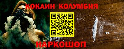ПСИЛОЦИБИНОВЫЕ ГРИБЫ Нягань