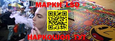 ПСИЛОЦИБИНОВЫЕ ГРИБЫ Нягань