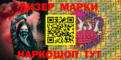 кокаин VHQ Обь