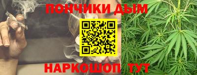 кокаин VHQ Обь