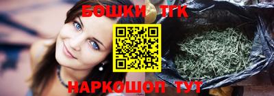 кокаин VHQ Обь