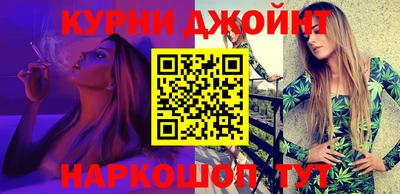 ПСИЛОЦИБИНОВЫЕ ГРИБЫ Нягань