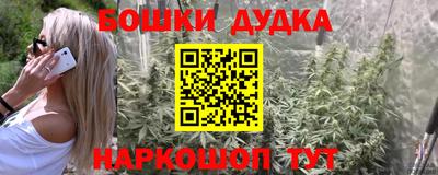 кокаин VHQ Обь