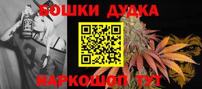 ПСИЛОЦИБИНОВЫЕ ГРИБЫ Нягань