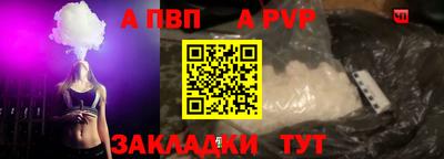 кокаин VHQ Обь