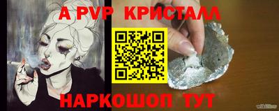ПСИЛОЦИБИНОВЫЕ ГРИБЫ Нягань