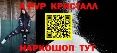 кокаин VHQ Обь