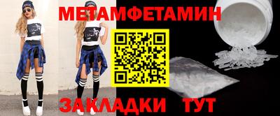 ПСИЛОЦИБИНОВЫЕ ГРИБЫ Нягань