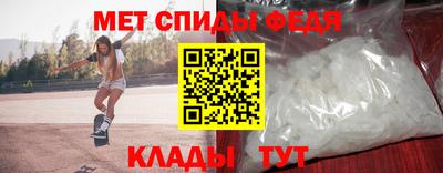 кокаин VHQ Обь
