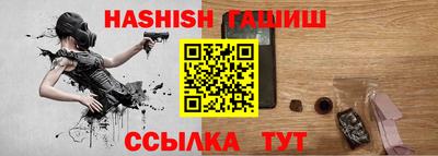 ПСИЛОЦИБИНОВЫЕ ГРИБЫ Нягань