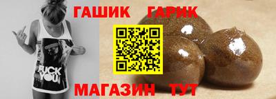 кокаин VHQ Обь