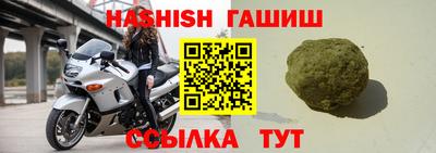 ПСИЛОЦИБИНОВЫЕ ГРИБЫ Нягань