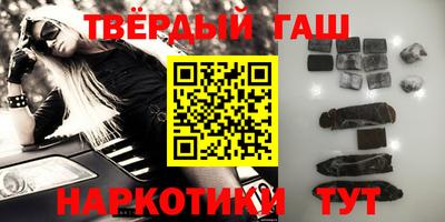 ПСИЛОЦИБИНОВЫЕ ГРИБЫ Нягань