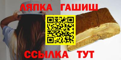 ПСИЛОЦИБИНОВЫЕ ГРИБЫ Нягань