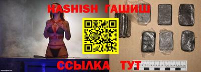 кокаин VHQ Обь