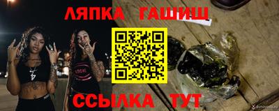 ПСИЛОЦИБИНОВЫЕ ГРИБЫ Нягань