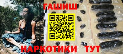 кокаин VHQ Обь