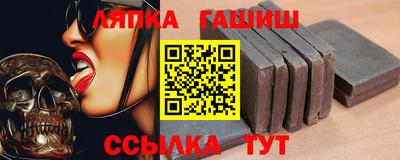 кокаин VHQ Обь