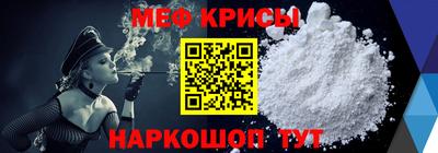 ПСИЛОЦИБИНОВЫЕ ГРИБЫ Нягань