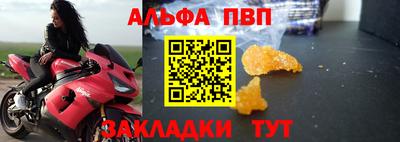 ПСИЛОЦИБИНОВЫЕ ГРИБЫ Нягань