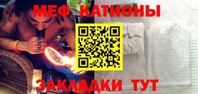 ПСИЛОЦИБИНОВЫЕ ГРИБЫ Нягань