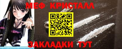 ПСИЛОЦИБИНОВЫЕ ГРИБЫ Нягань