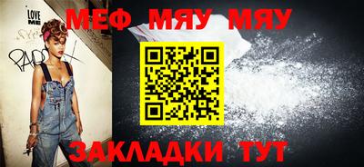 кокаин VHQ Обь