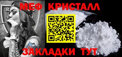 кокаин VHQ Обь